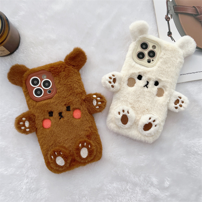 Korean 3D Cartoon Bear Fluffy  - Apple Iphone 16 评论和价格