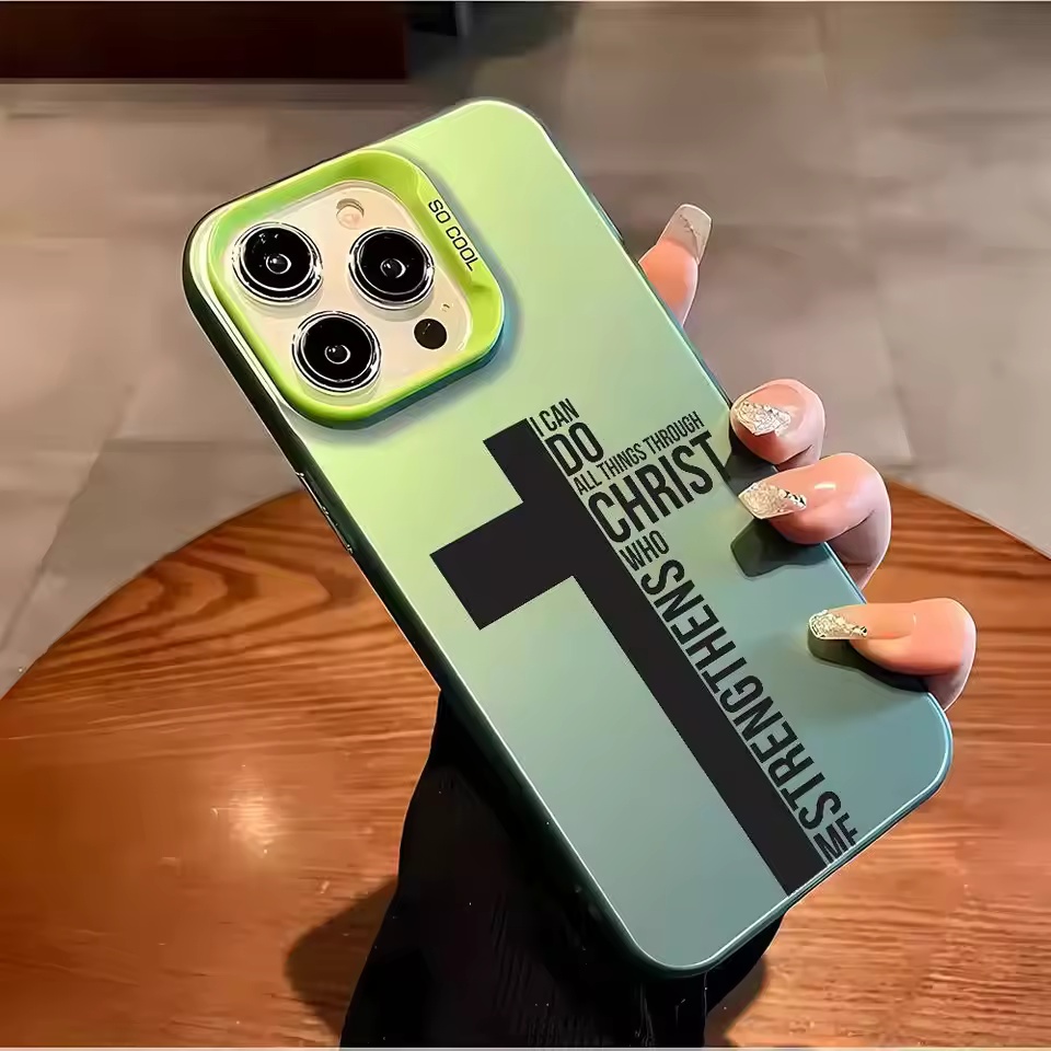 Anti Fingerprint Cross Bible P - Apple Iphone 16 评论和价格