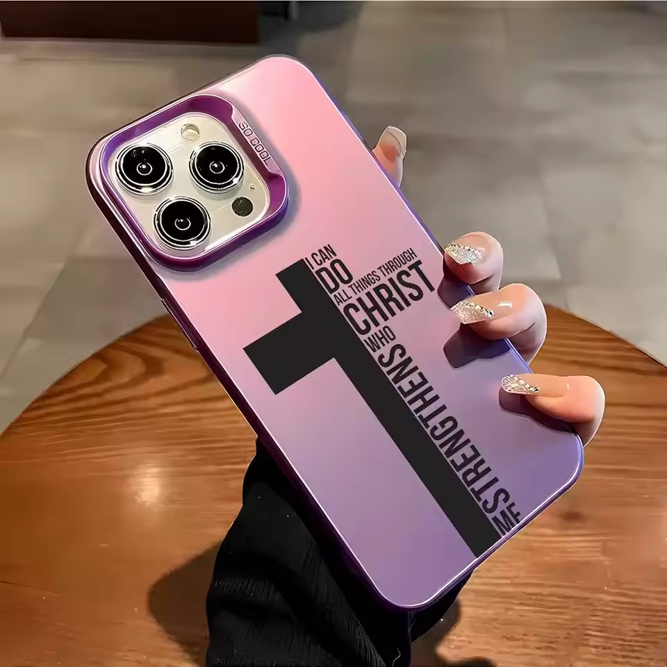 Anti Fingerprint Cross Bible P - Apple Iphone 16 评论和价格