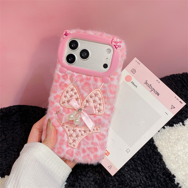 Pearl Bikini Design Plush Case - Apple Iphone 16 评论和价格