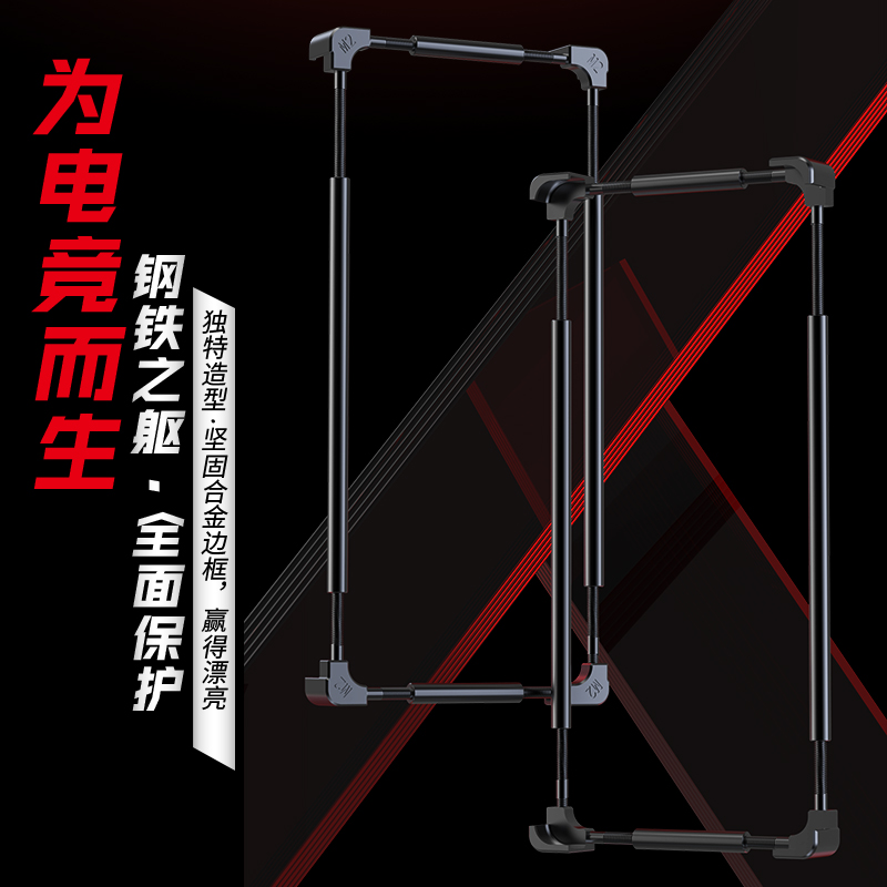 Original Metal Phone Bumper Fo - Huawei Mate 60 评论和价格