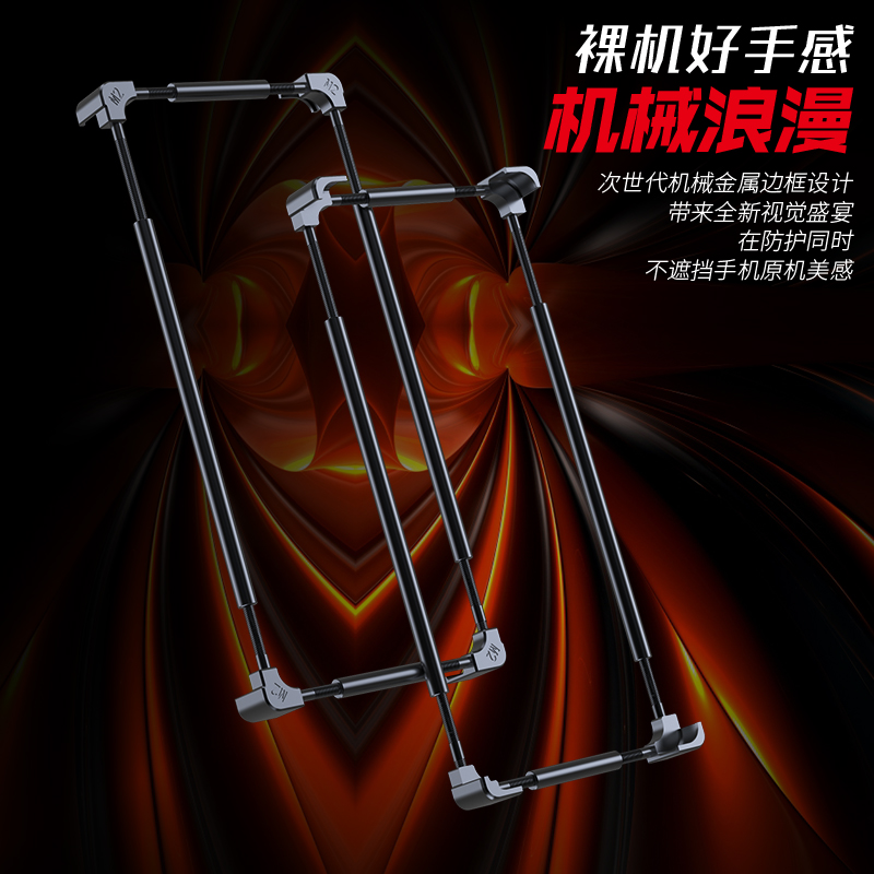 Original Metal Phone Bumper Fo - Huawei Mate 60 评论和价格