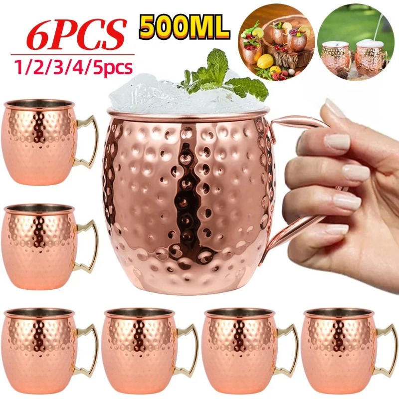 1-6PCS Cocktail Wine Cup Mosco - Copper Cocktail Mug 评论和价格