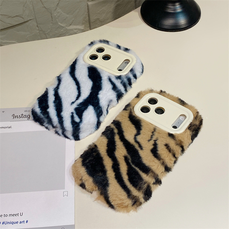 Luxury Zebra Pattern Fluffy Pl - Apple Iphone 16 评论和价格
