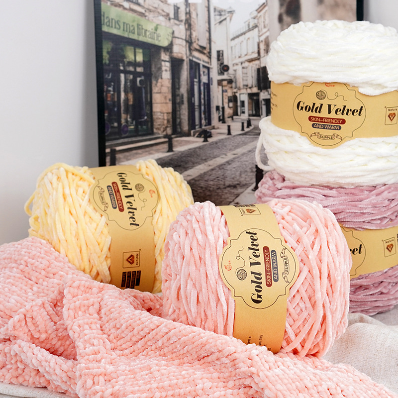 250g Gold Velvet Yarn Ball,Han - Velvet Jewelry Box 评论和价格