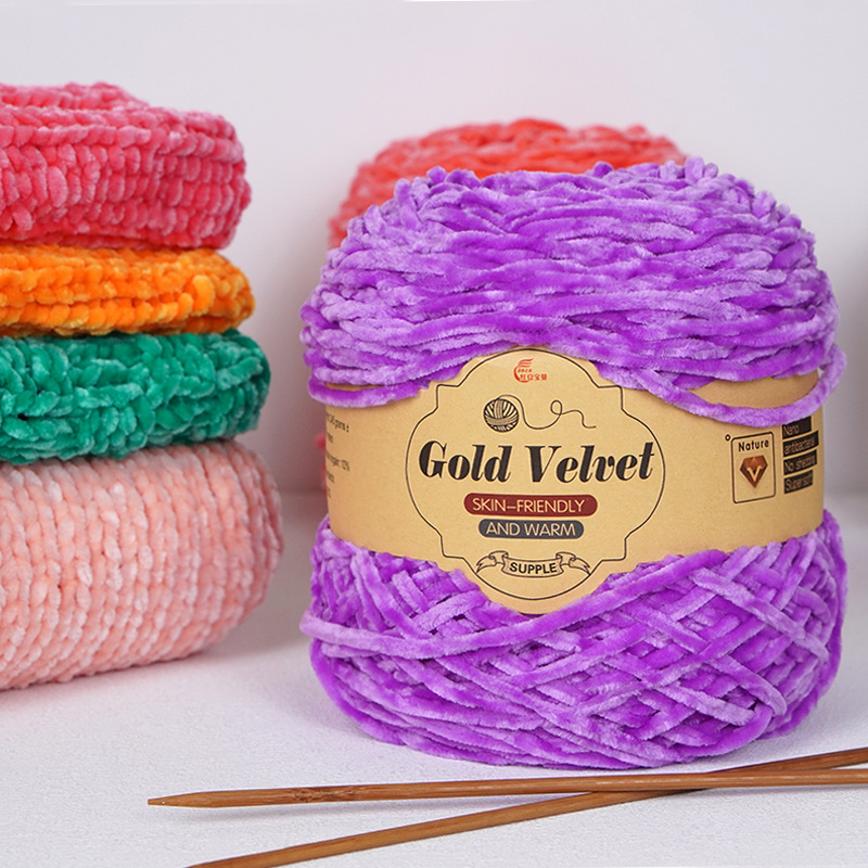 250g Gold Velvet Yarn Ball,Han - Velvet Jewelry Box 评论和价格