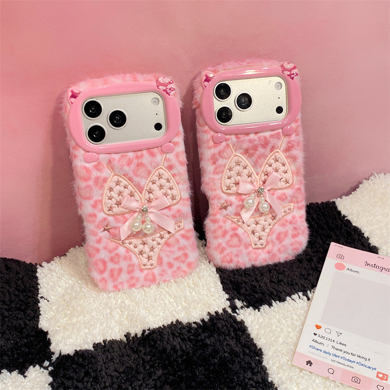 Luxury Leopard Print Bikini Pa - Apple Iphone 16 评论和价格