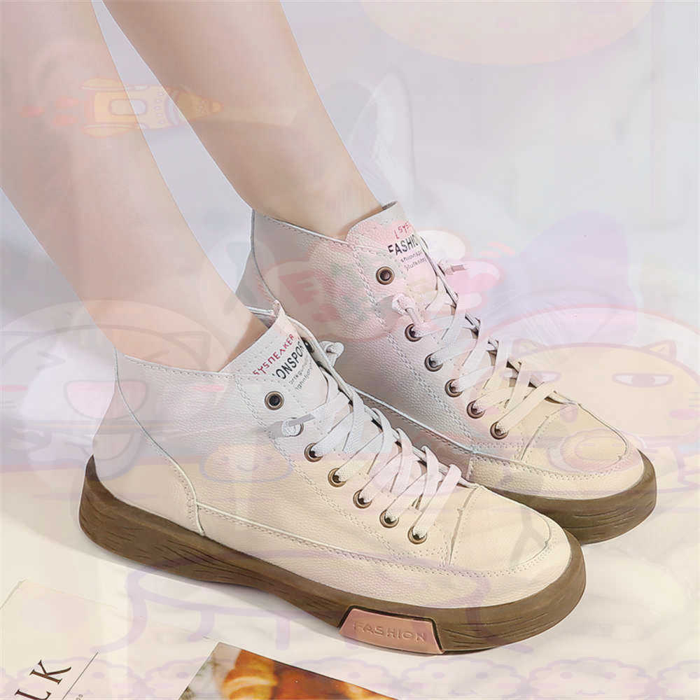 High Top Hi Cut Offers Skatebo - Luxury Lifestyle Lounge 评论和价格
