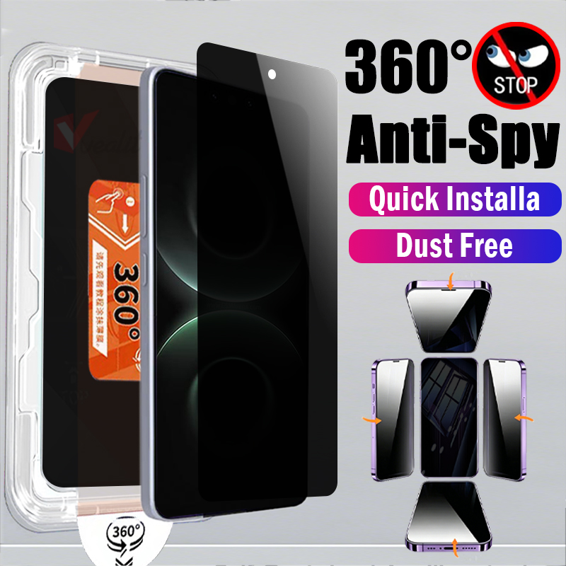 360° Privacy Protective Glass  - Huawei Mate 60 评论和价格
