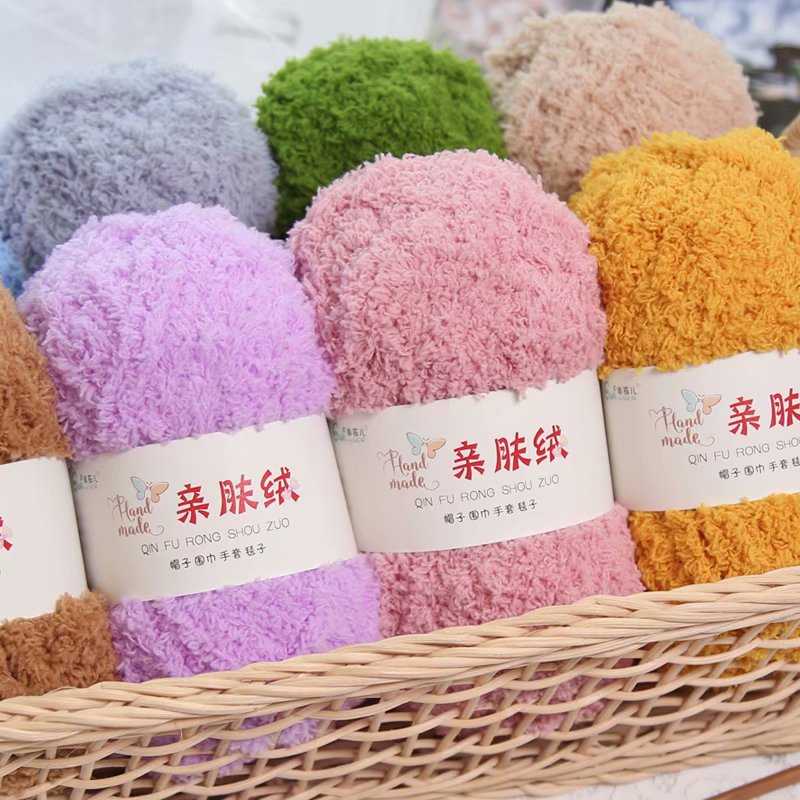 50g Chenille Yarn Soft Thin Co - Velvet Jewelry Box 评论和价格