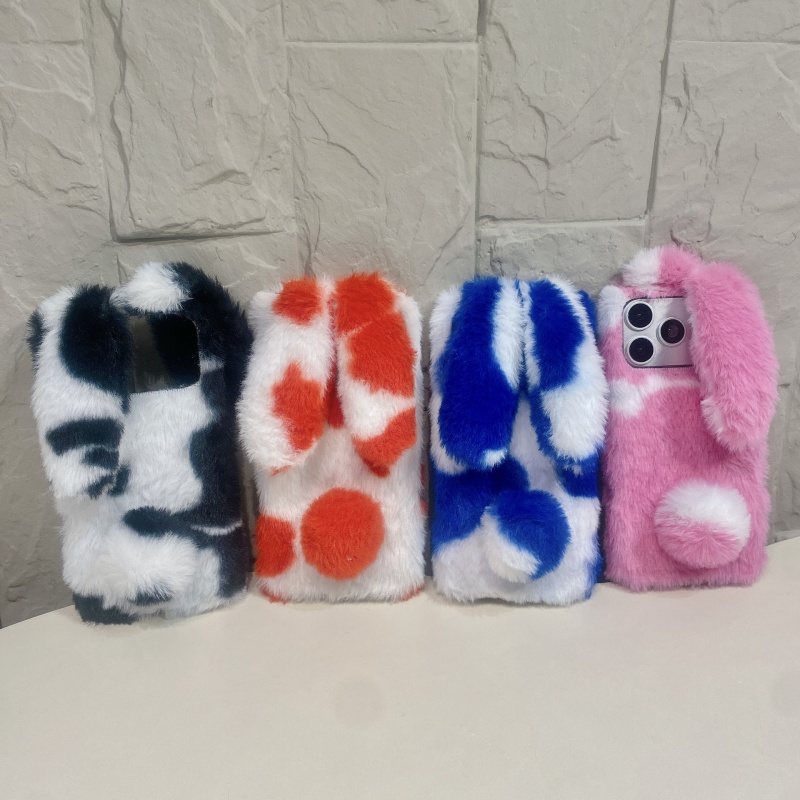 Cute Rabbit Design Fluffy Phon - Apple Iphone 16 评论和价格
