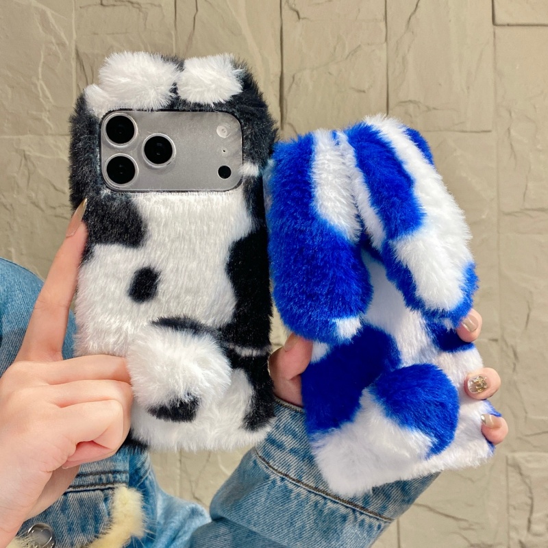 Cute Rabbit Design Fluffy Phon - Apple Iphone 16 评论和价格